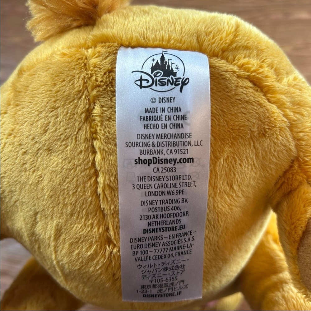 NEW Disney Up Stuffed Dog 12” Dug the Dog - Picture 8 of 10